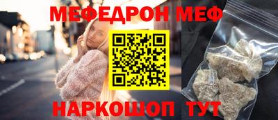 mix Будённовск