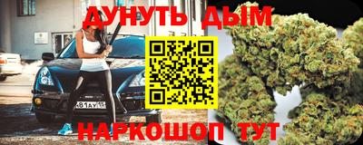 mix Будённовск