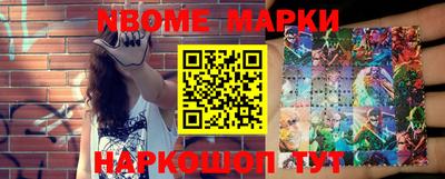 mix Будённовск