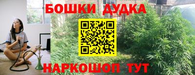 mix Будённовск
