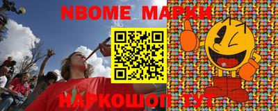 mix Будённовск