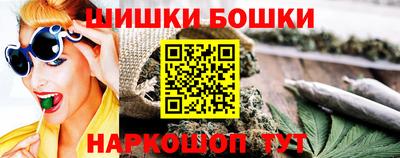 mix Будённовск