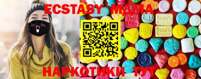 mix Будённовск