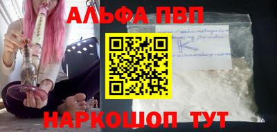 mix Будённовск