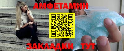 mix Будённовск
