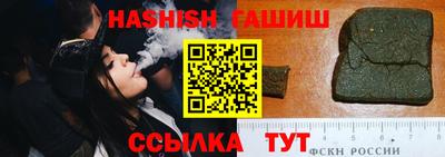 mix Будённовск