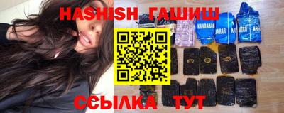 каннабис Бузулук