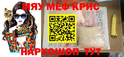 каннабис Бузулук