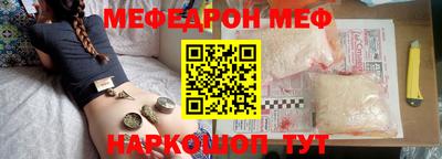 каннабис Бузулук
